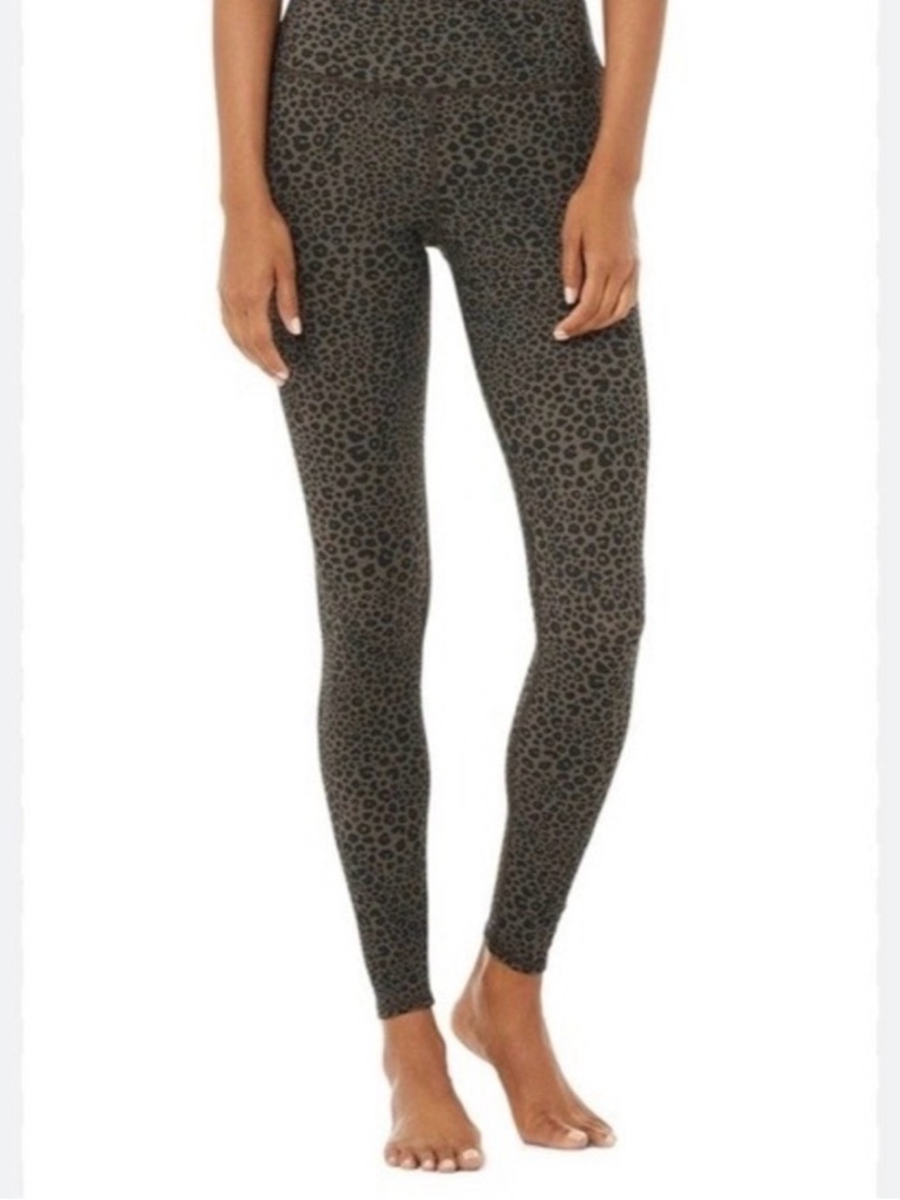 ALO Yoga Gray Leopard-Print High-Rise Jeggings
